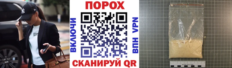 АМФЕТАМИН 98%  где продают   MEGA онион  Долгопрудный 