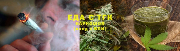 спиды Карталы