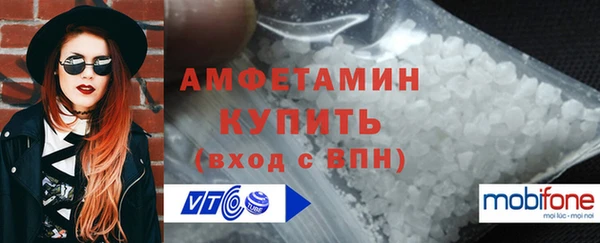 MESCALINE Аркадак