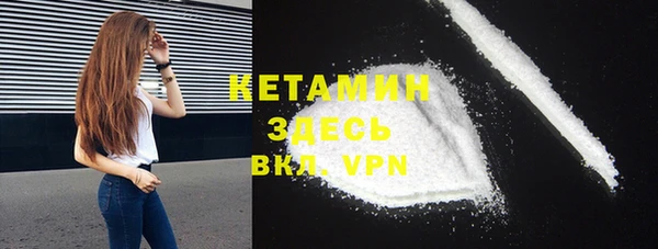 MESCALINE Аркадак