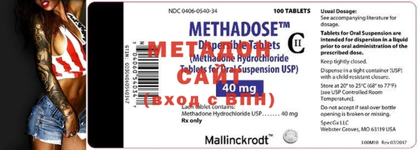 MESCALINE Аркадак