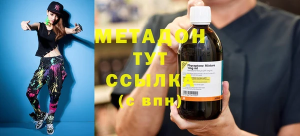 MESCALINE Аркадак