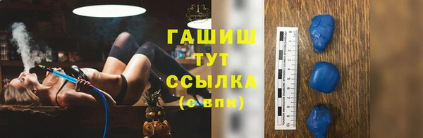 MESCALINE Аркадак