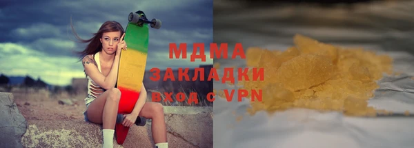 меф VHQ Карпинск