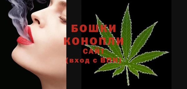 ALPHA-PVP Арсеньев