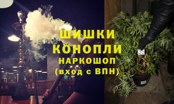 хмурый Армянск