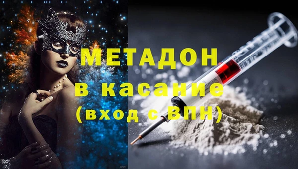 хмурый Касимов