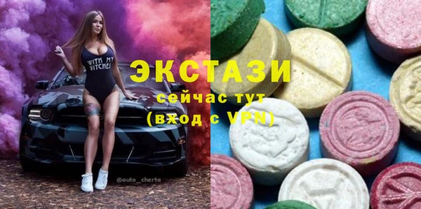 MESCALINE Аркадак