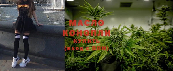 MESCALINE Аркадак