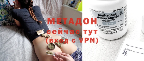 хмурый Касимов