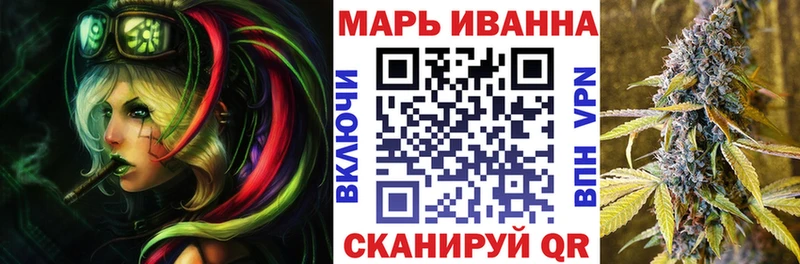 Бошки марихуана семена  это Telegram  Долгопрудный  сколько стоит 